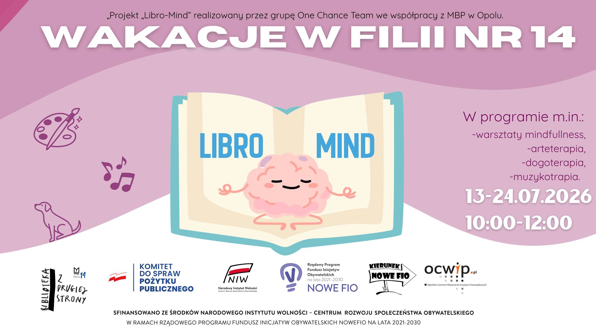 Wakacje w Filii 14! 